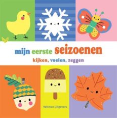 Mijn eerste seizoenen - kijken voelen zeggen