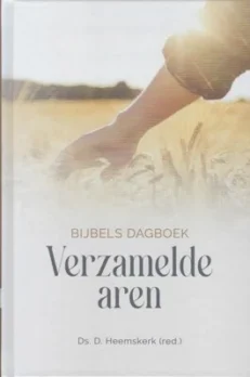 Verzamelde aren - 2024