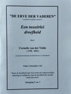 Erve der vaderen