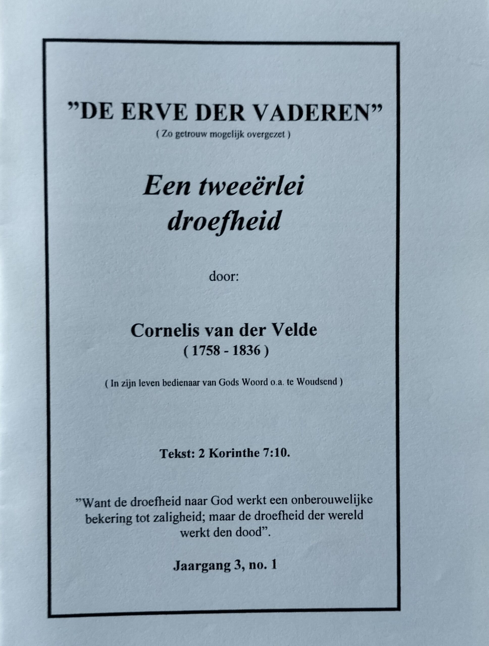 Erve der vaderen