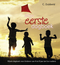 Mijn eerste dagboek - Dubbeld